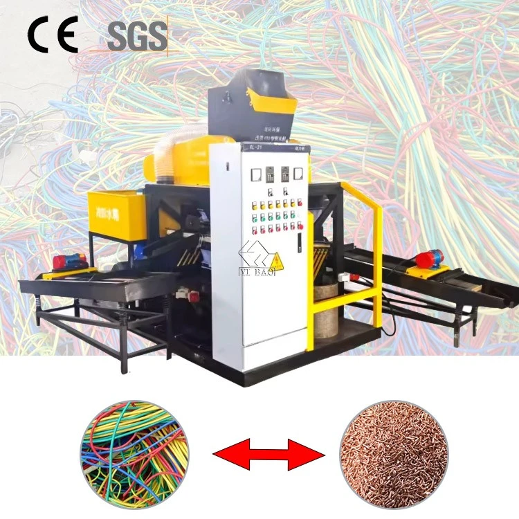 Waste Copper Wire Recycling Machine Waste Copper Wire Recycling Machine